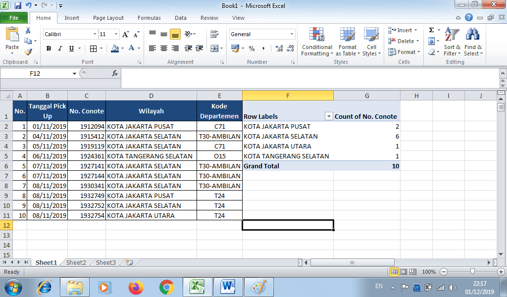 Вкладка конструктор таблиц в excel. Таблица эксель вкладка данные. Как найти конструктор таблиц в excel. Умная таблица excel как сделать. Конструктор таблиц в excel.