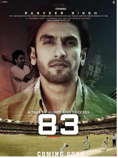 83 | Watch and download 83 full movie review( Deepika Padukone,Ranveer Singh)