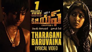 Tharagani-baruvaina-lyrics-in-english-KGF-Chapter-1-Telugu-Movie Tharagani-baruvaina-lyrics-in-english-KGF-Chapter-1-Telugu-Movie