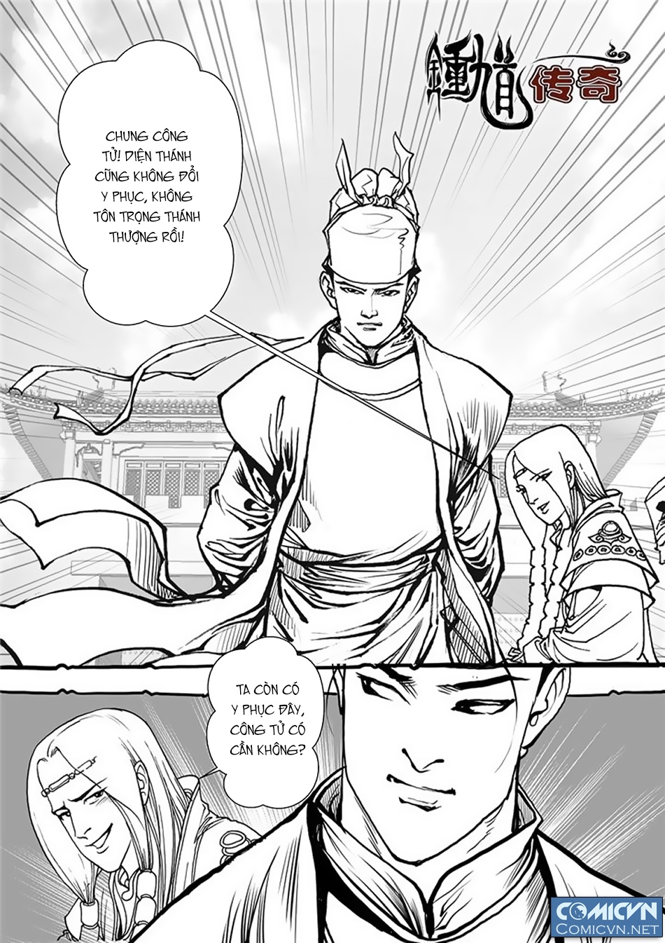 Chung Quỳ Truyền Kỳ Chap 53 - Next Chap 54
