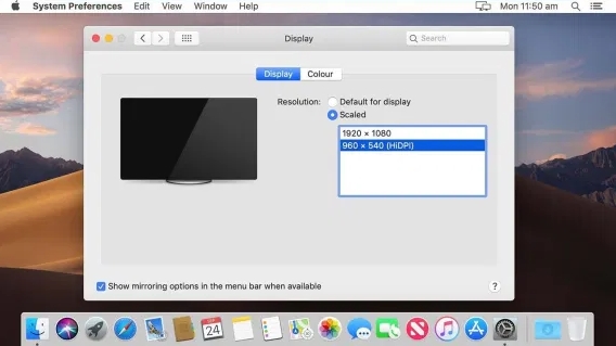 Mac Mojave Get Full Screen in VM Workstation
