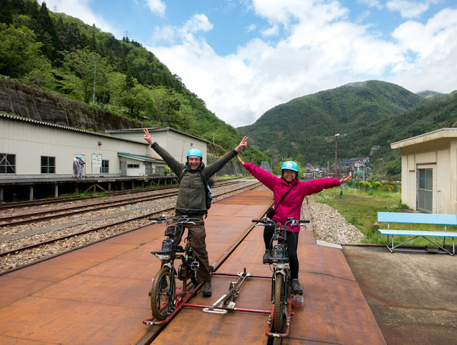Rail Mountain Bike Gattan Go Japan