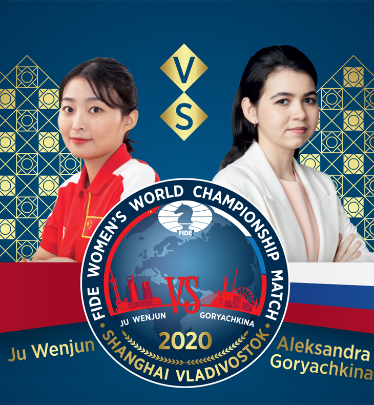 BATALHA DE MENTES CAMPEONATO MUNDIAL FEMININO EM ANDAMENTO