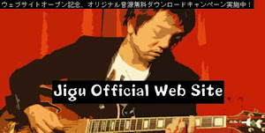 Jigu Official Web Site