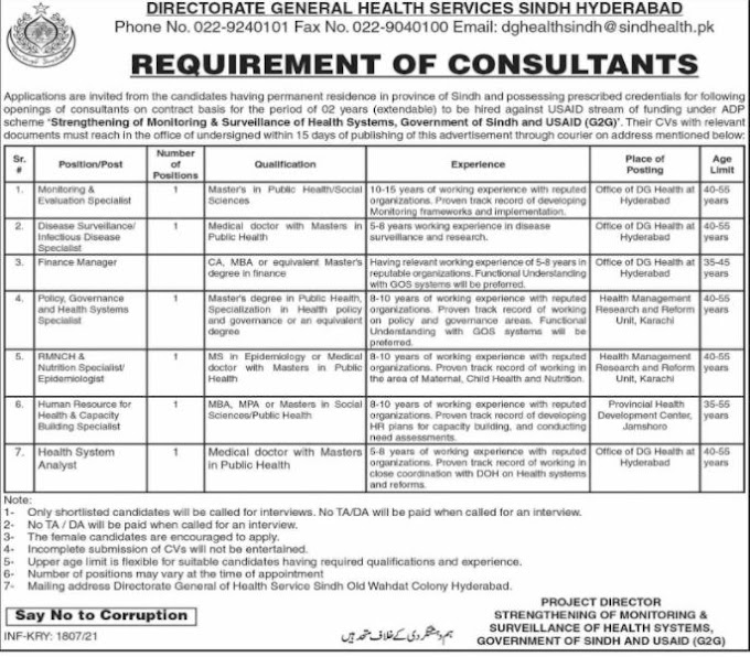 JOBS | Directorate General Health Services Sindh Hyderabad