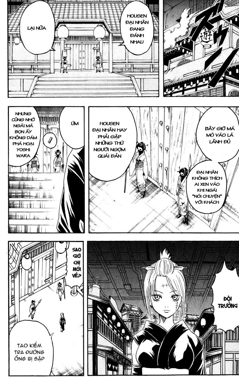 Gintama chap 215 trang 12