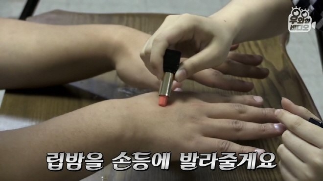 이은결 위협하는 중학생 프로마술사
