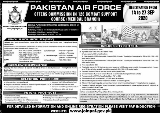 paf air force jobs 2020