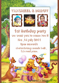 Taksheel: My Birthday Party Invitation