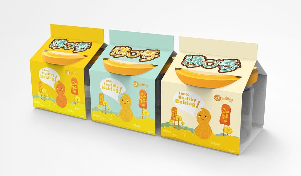 China Packaging Why Do We Need Food Packaging?