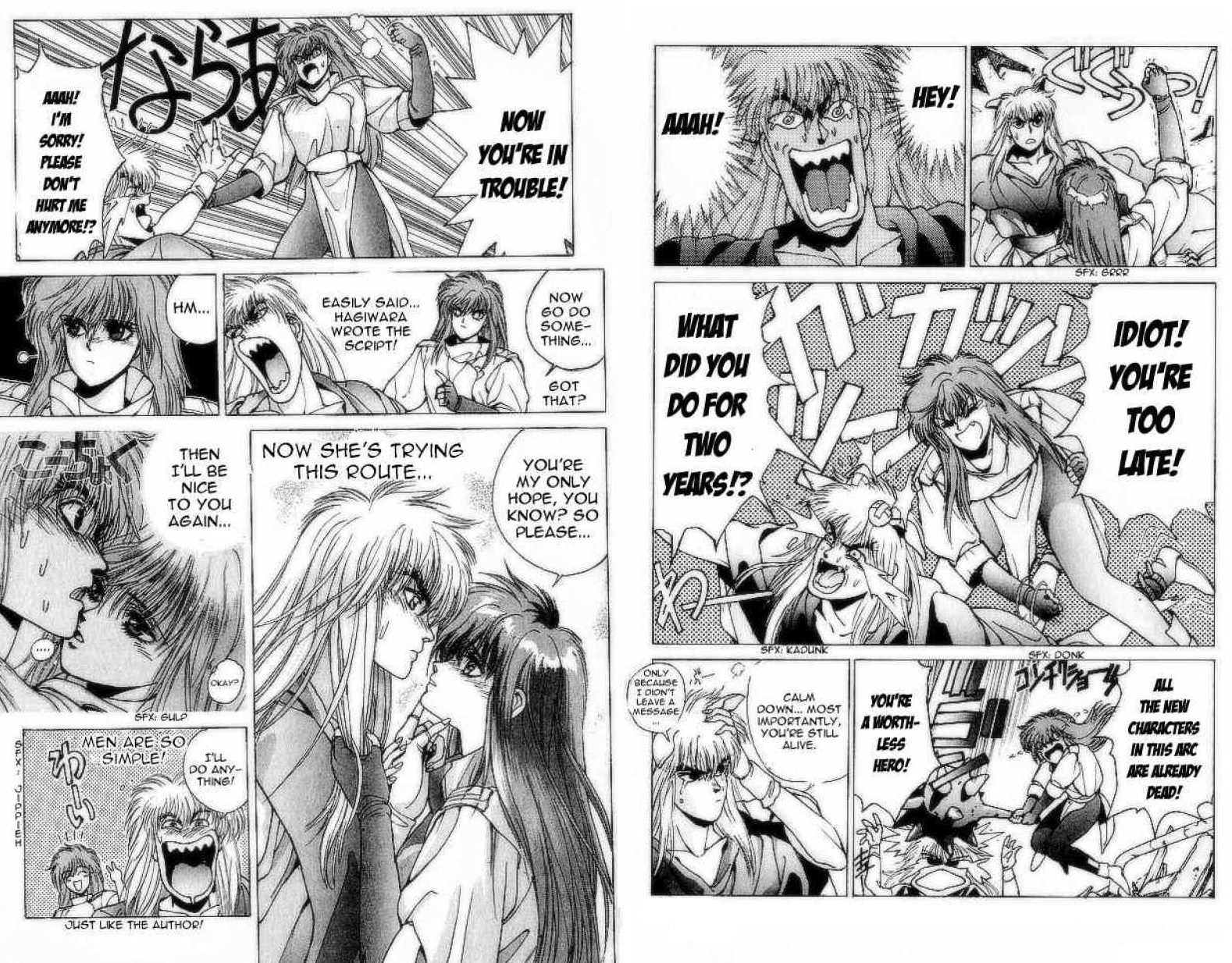 The Land of Obscusion Home of the Obscure & Bastard!! (Hell