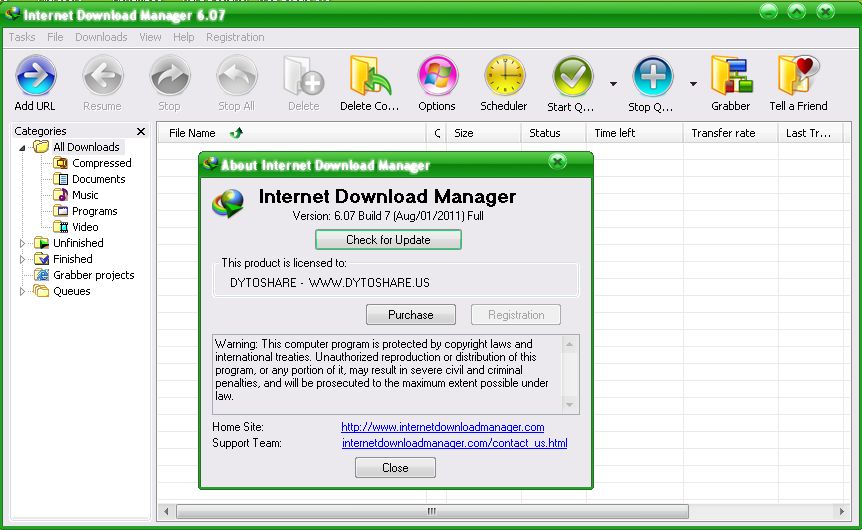 Бесплатный internet download manager