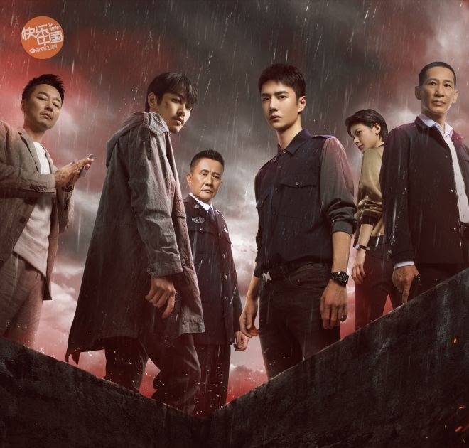 Being a Hero (Drama 2022)