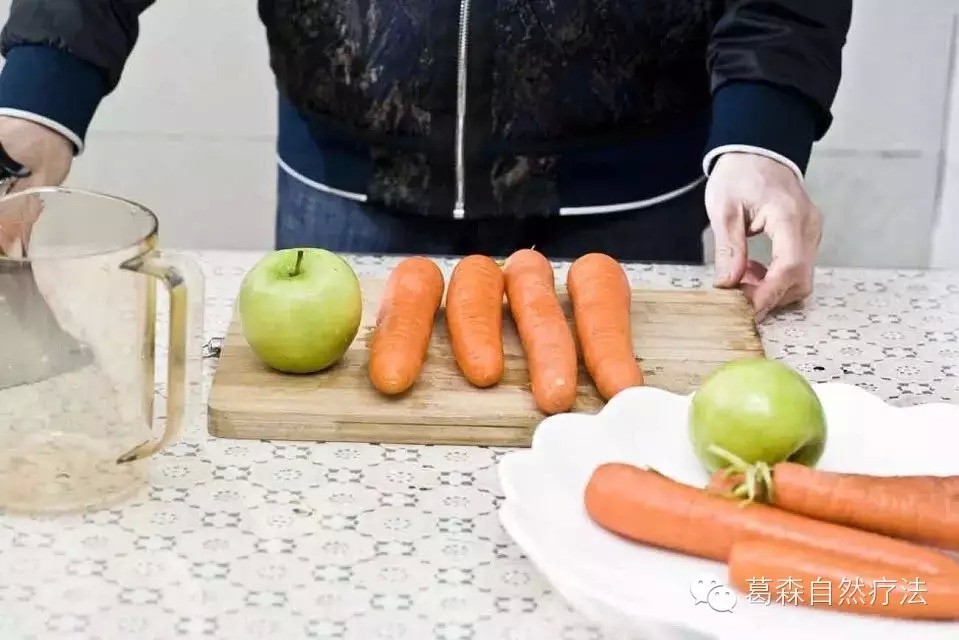 Apple & Carrot 果汁