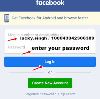 Enter your user name and password and click log in
