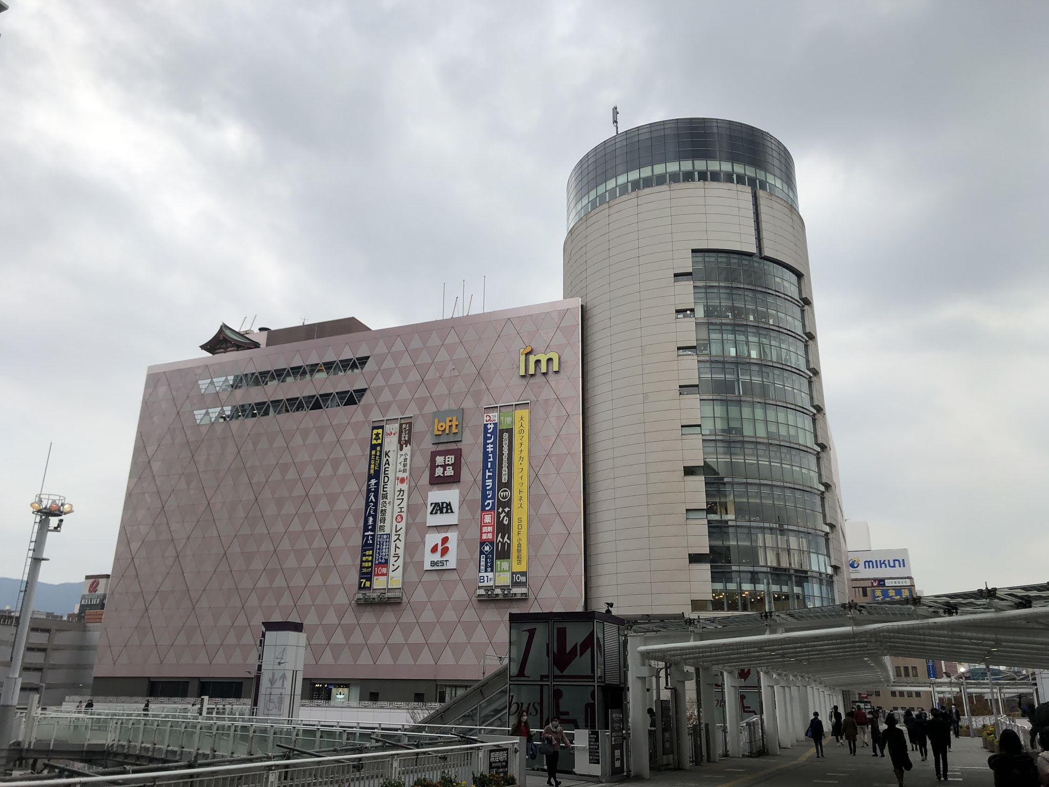 人気ブランドを集めた個性光るセレクトショップ Nisinomiyako By Absurd アイム2階にオープン かいヘイ Kitaq 北九州市の開店 閉店速報