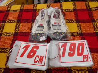 リサイクル品の16センチパトカーの靴1９０円　