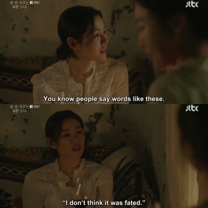 My Top 15+ Memorable Quotes from the Drama, Something in the Rain