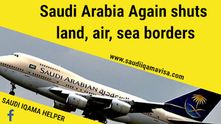 travel ban saudi arabia saudi arabia lifts travel ban travel ban advisory saudi arabia 2020 saudi arabia travel ban advisory philippines saudi arabia ofw travel ban travel ban saudi arabia update travel restriction saudi arabia travel ban lifted saudi arabia how to remove travel ban in saudi arabia saudi arabia travel ban april 2020 travel ban saudi travel ban in saudi arabia travel restriction for saudi arabia travel ban in ksa travel ban lifted in saudi arabia saudi arabia travel ban may 2020 travel restriction to saudi arabia saudi arabia travel ban to us saudi arabia to lift travel ban