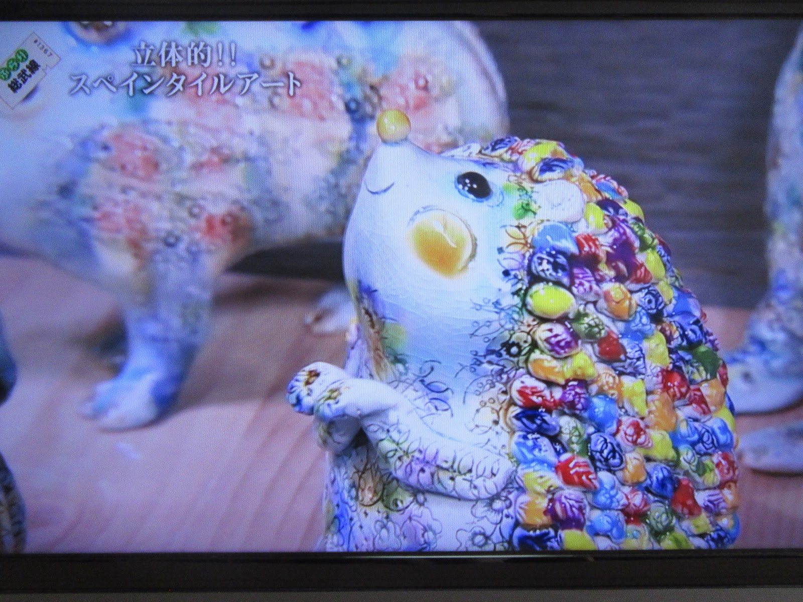 ガラスに魅せられて Charan S Blog スペインタイルアート工房テレビ放映