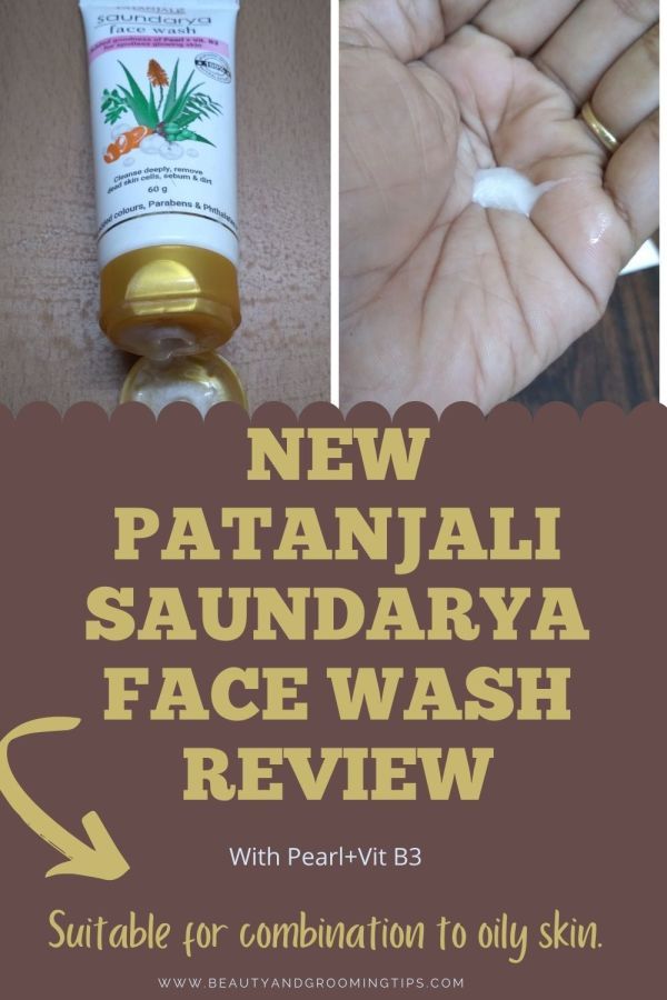 New Patanjali Saundarya Face Wash For Oily To Combination Skin Review