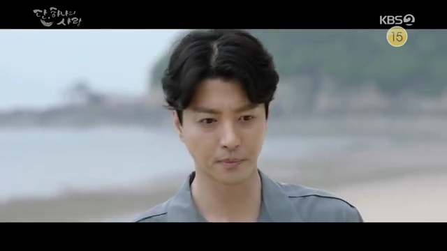 Sinopsis K Drama Angel S Last Mission Love Episode 18 Part 1 Share About Drama