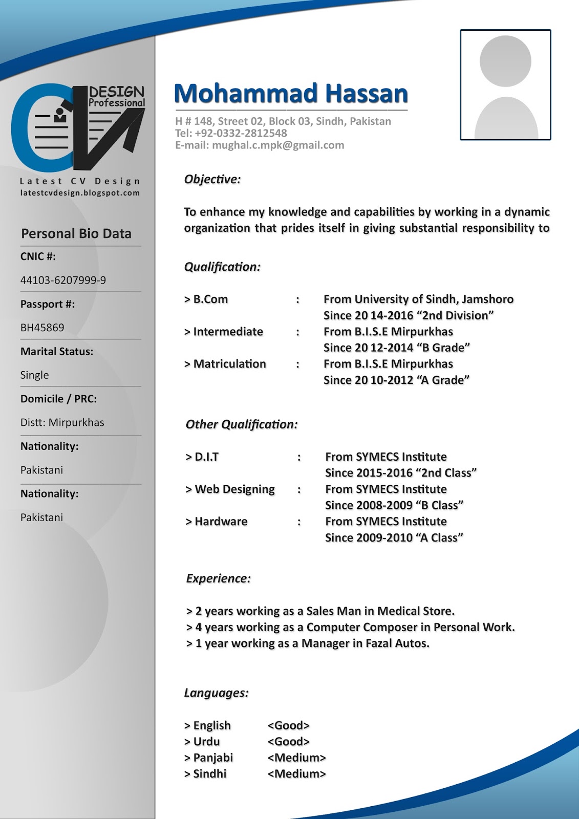 latest resume format in word with photo