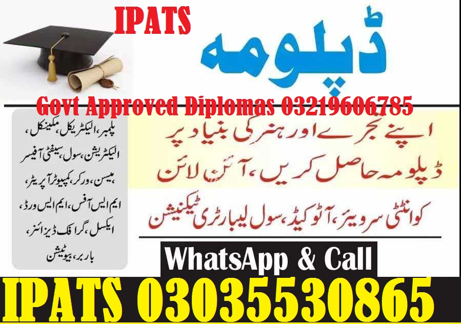 ELECTRICIAN AND TECHNICIAN EXPERIENCED BASED DIPLOMA3035530865-3219606785