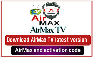 Airmax TV App Download | Airmax TV Pro Download With Codes 2022