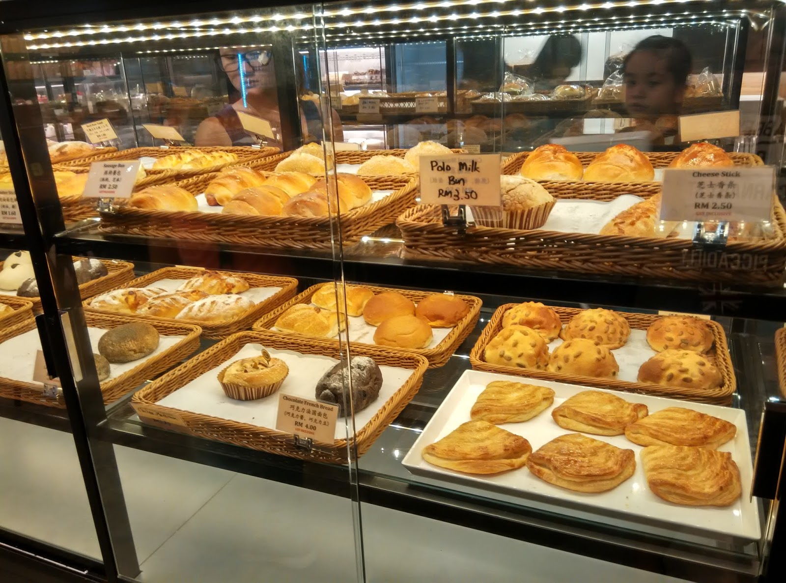 It's About Food!! Butter Olive Wholesome Pastry House 台歐烘焙工坊 Jalan