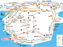 大阪京都關西機場-白浜交通攻略2020