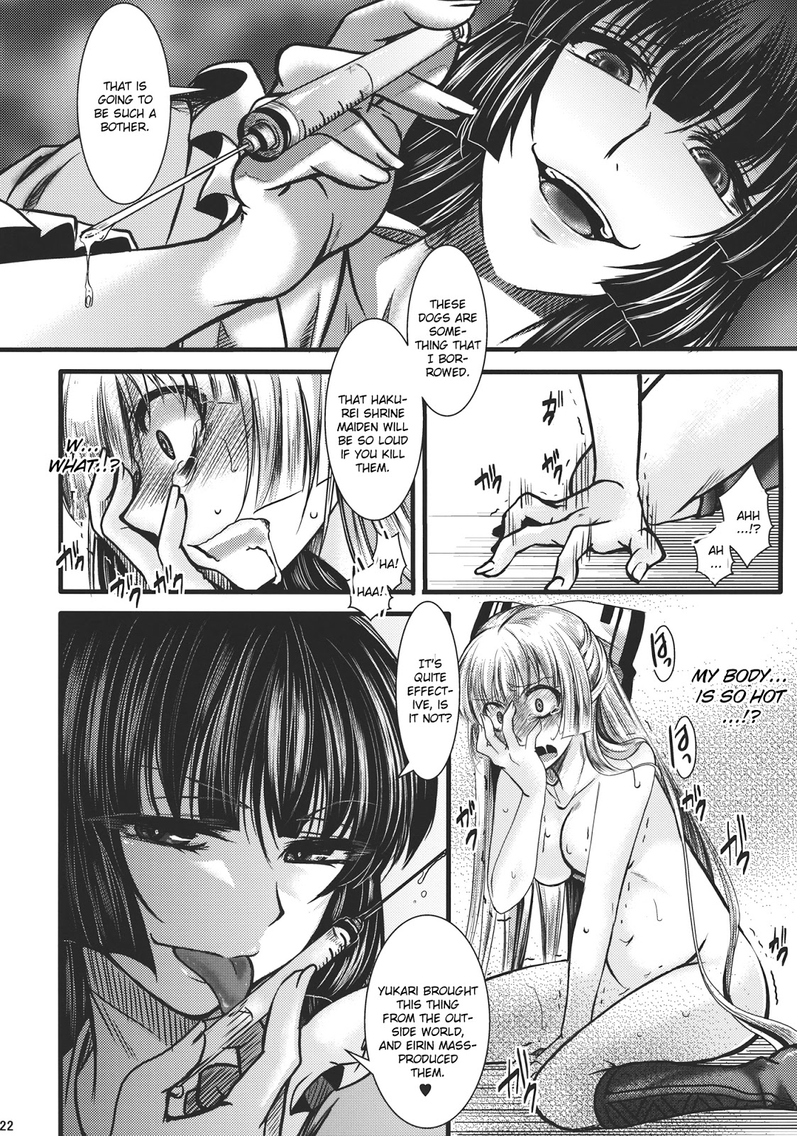 Hentai Manga Comic-Fushichou Gari-Kou-Read-22