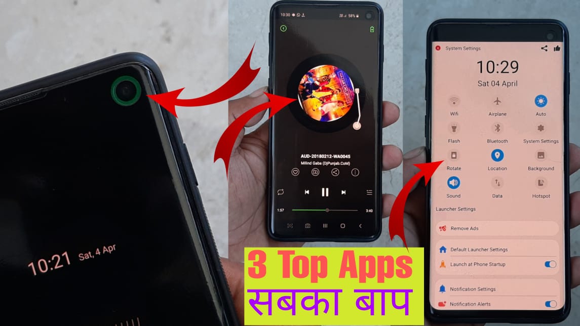 Make Your all Android Phone Look Like Samsung Galaxy S20 Make Your all Android Phone Look Like Samsung Galaxy S20