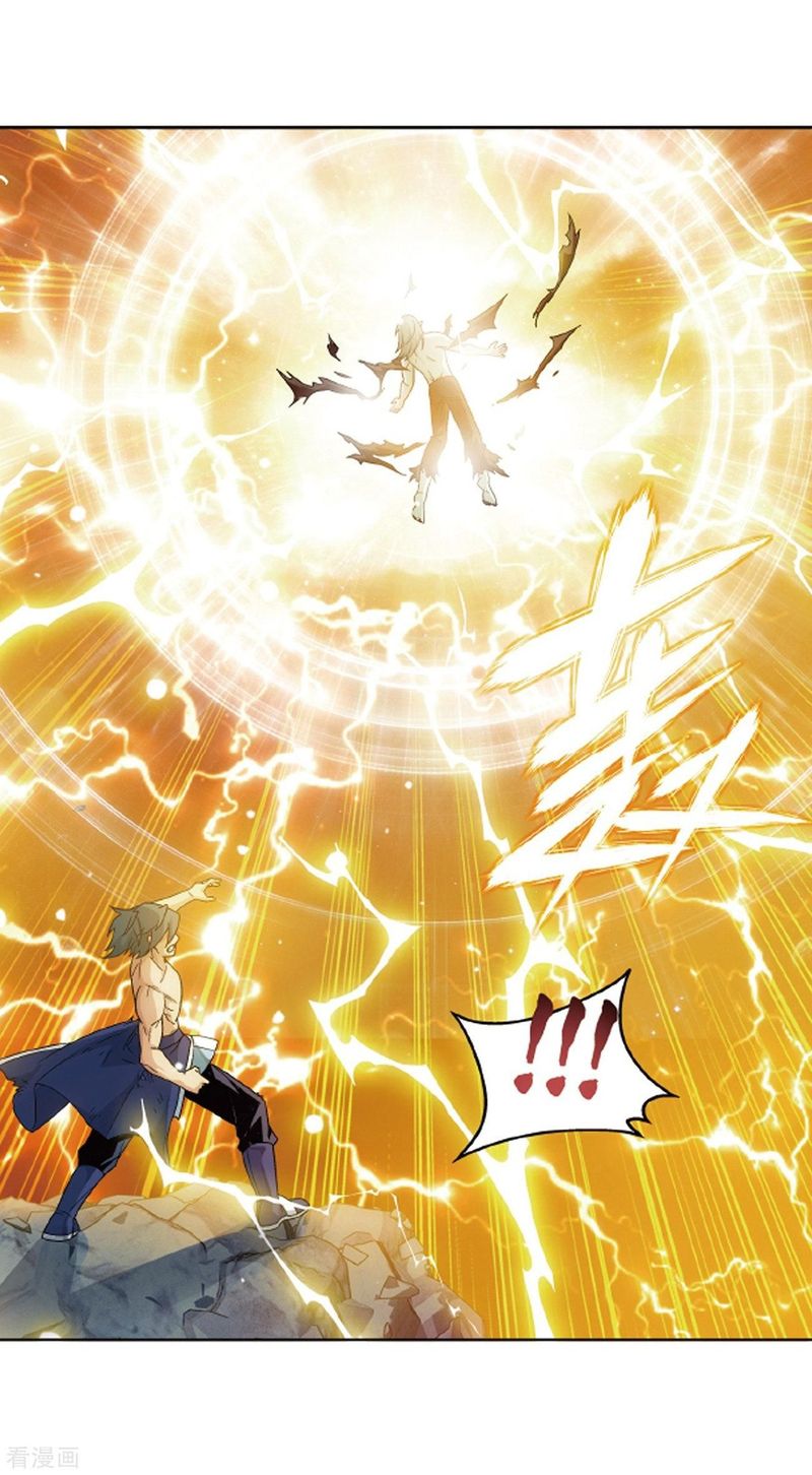 Get Battle Through The Heavens Chapter 281 Archives Battle Through The Heavens Manga Online For iPhone Get Wallpaper Battle Through The Heavens Chapter 281 Archives Battle Through The Heavens Manga Online For Free