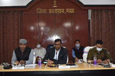 विकासात्मक एवं जनोपयोगी योजनाओं की समीक्षा, AnjNewsMedia, Review meeting chaired by Mr. Kumar Ravi, Secretary in-charge of Gaya District, Secretary cum Gaya Building Department