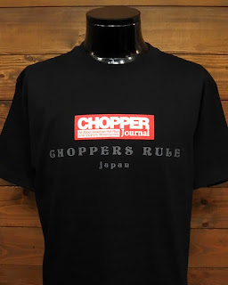 CHOPPER Journal チョッパージャーナル