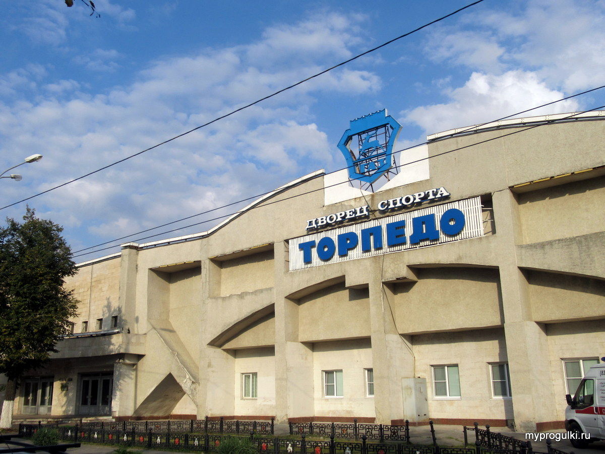 завод 7 букв