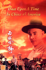 Dr Wong en America Erase una vez en China VI Peliculas Online Gratis Completas EspaÃ±ol