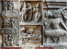 Temple Wall Sculpture