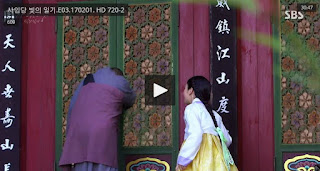 Screenshots Download Saimdang Lights Diary (2017) Episode 03 1080p 720p Subtitle English - Indonesia www.uchiha-uzuma.com 01 Screenshots Download Saimdang Lights Diary (2017) Episode 03 1080p 720p Subtitle English - Indonesia www.uchiha-uzuma.com 01
