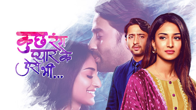 Kuch Rang Pyar Ke Aise Bhi Season 3 28th July 2021, सीजन 3 में आने वाले ट्विस्ट
