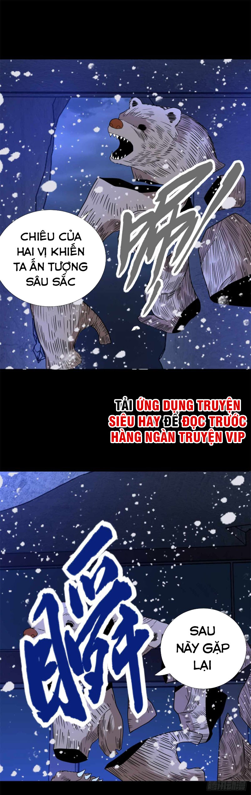 Mạt Thế Vi Vương chapter 207 - Trang 21