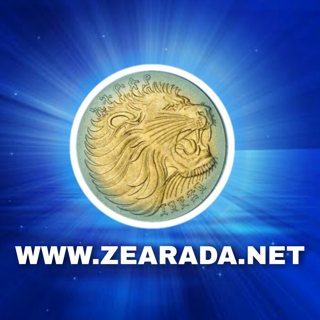 Ethiopian online shopping websites MERKATO