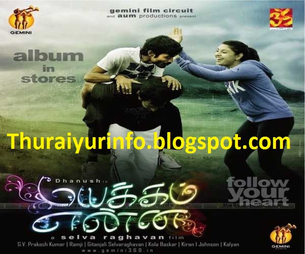 Mayakkam Enna 2011 - IMDb