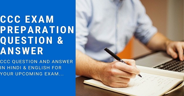 CCC Question And Qnswer in Hindi CCC Question And Qnswer in Hindi