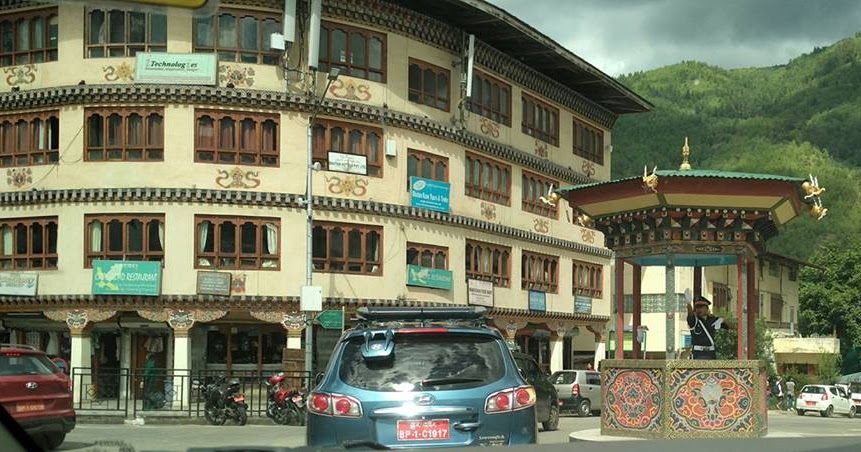 Bhutan - The Fulfilment Of A Long-held Dream! (3)
