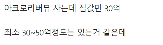 이 이미지는 대체 속성이 비어있습니다. 그 파일 이름은 20210509111428.png입니다