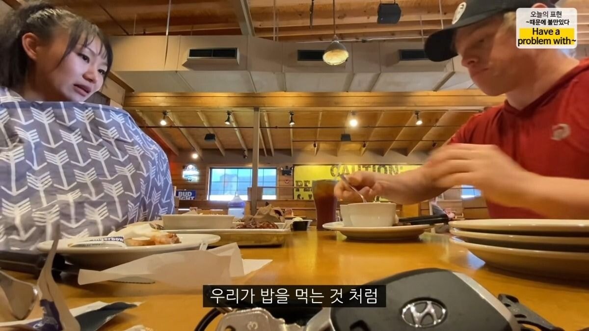 식당에서의 모유수유