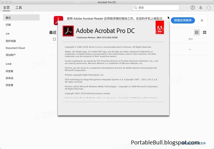 adobe acrobat dc pro portable adobe acrobat dc pro portable