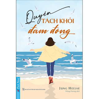 Quyền Tách Khỏi Đám Đông ebook PDF-EPUB-AWZ3-PRC-MOBI